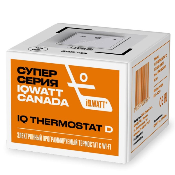 Терморегулятор IQ THERMOSTAT D с Wi-Fi программируемый белый