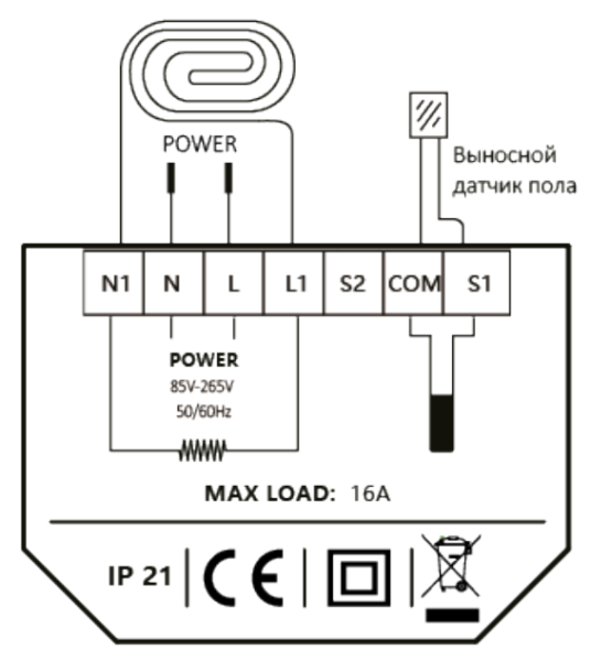 Терморегулятор IQ THERMOSTAT SMART HEAT Wi-Fi программируемый белый