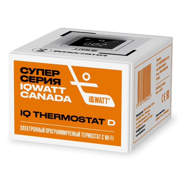 Терморегулятор IQ THERMOSTAT D с Wi-Fi программируемый черно-белый